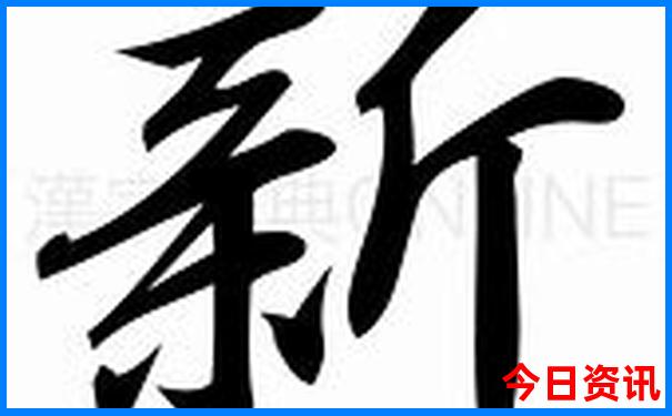 黄山周边必去景点排名