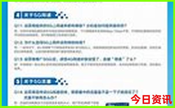 中国哪个地方美女最多