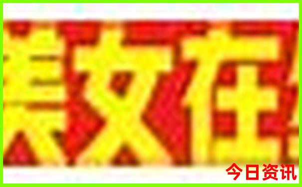 内蒙古东三省旅游自驾线路